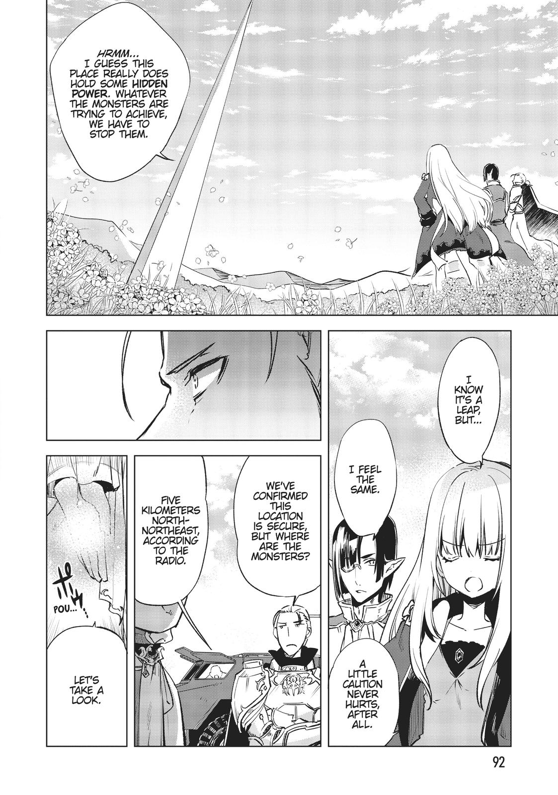 She Professed Herself Pupil of the Wise Man Chapter 5 - Page 12