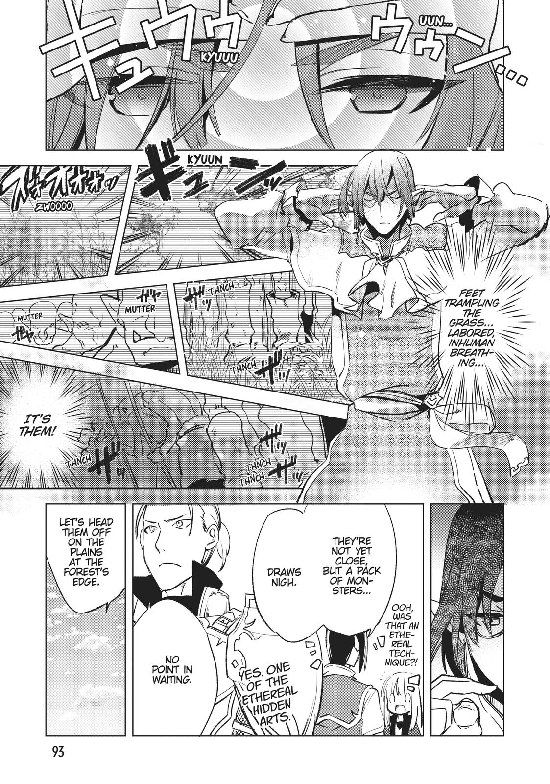 She Professed Herself Pupil of the Wise Man Chapter 5 - Page 13