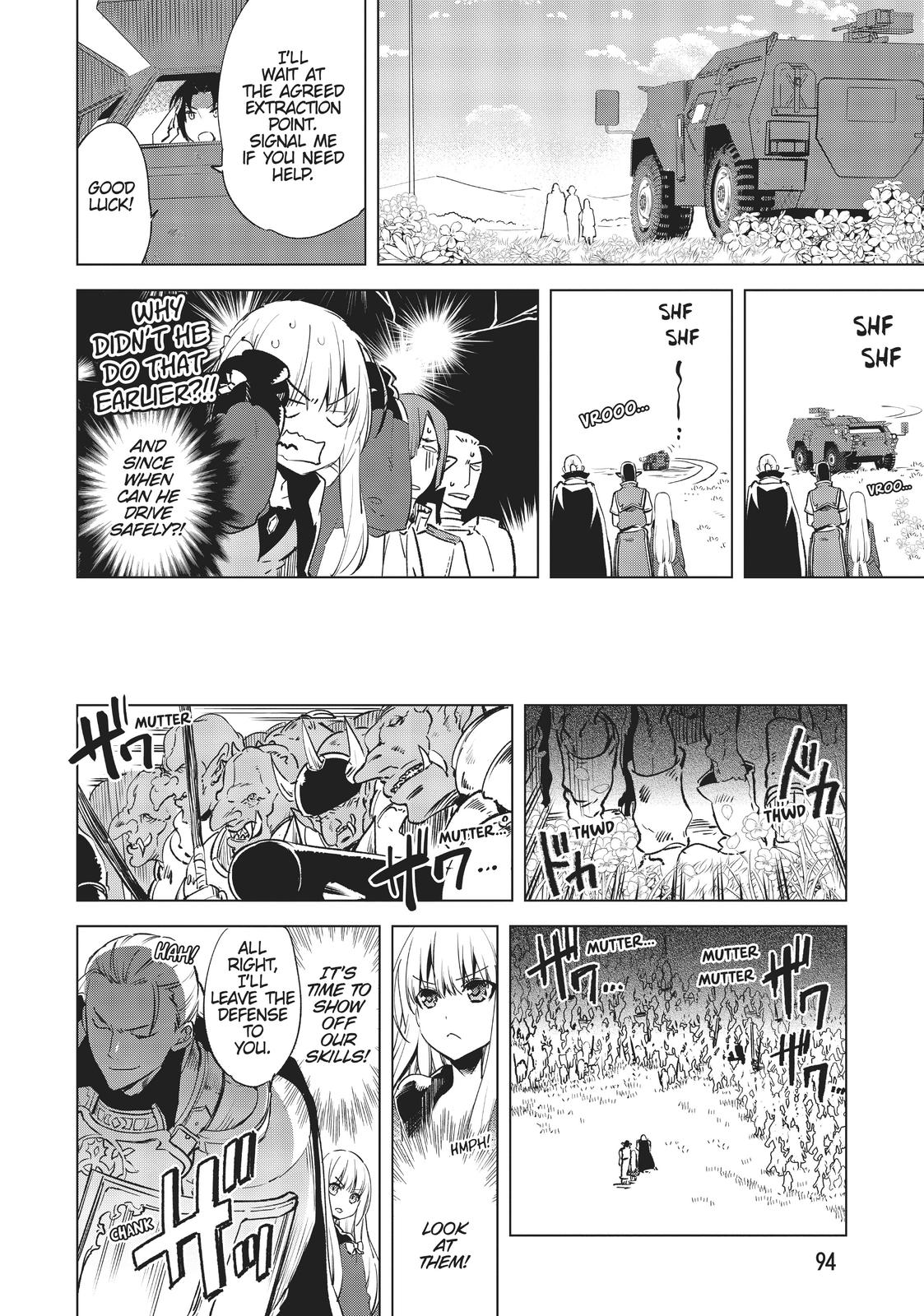 She Professed Herself Pupil of the Wise Man Chapter 5 - Page 14