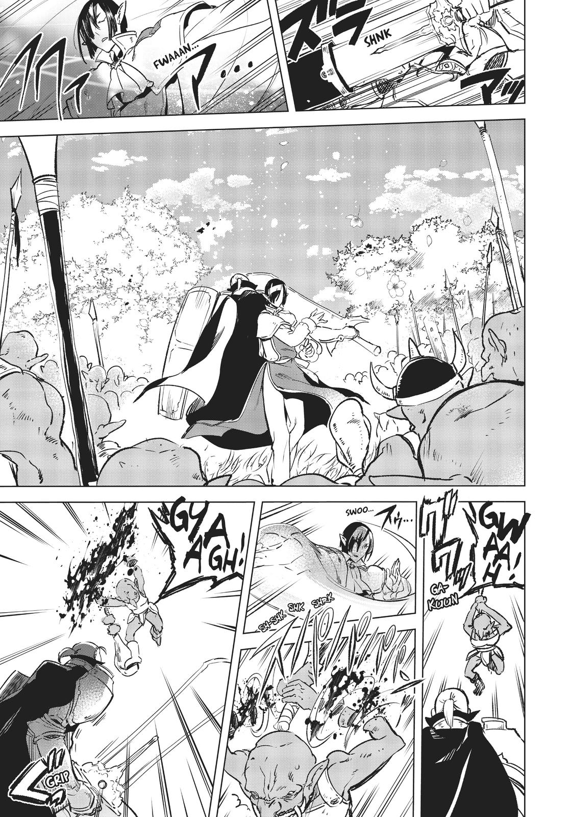 She Professed Herself Pupil of the Wise Man Chapter 5 - Page 15