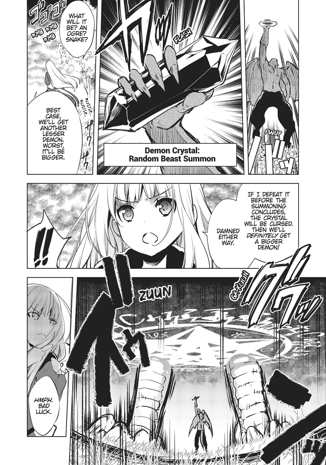 She Professed Herself Pupil of the Wise Man Chapter 5 - Page 18