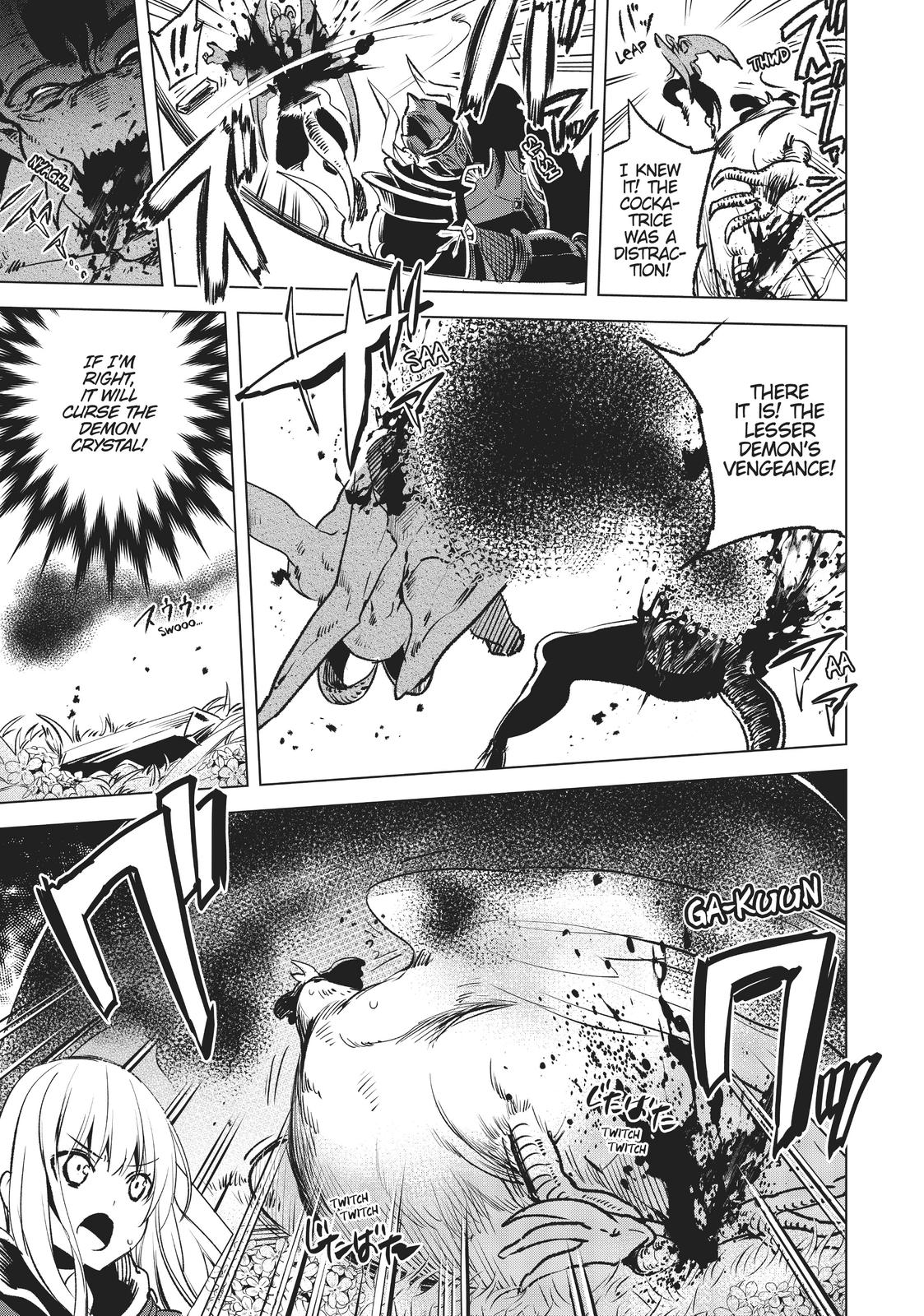 She Professed Herself Pupil of the Wise Man Chapter 5 - Page 23