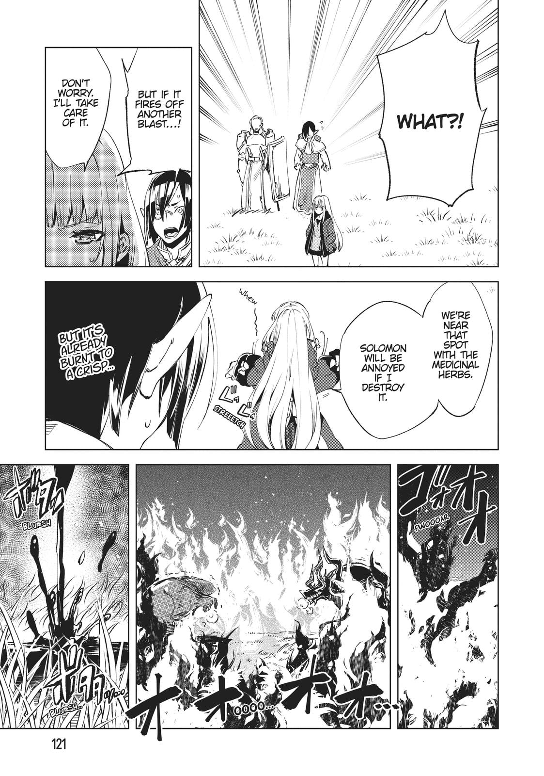 She Professed Herself Pupil of the Wise Man Chapter 7 - Page 6