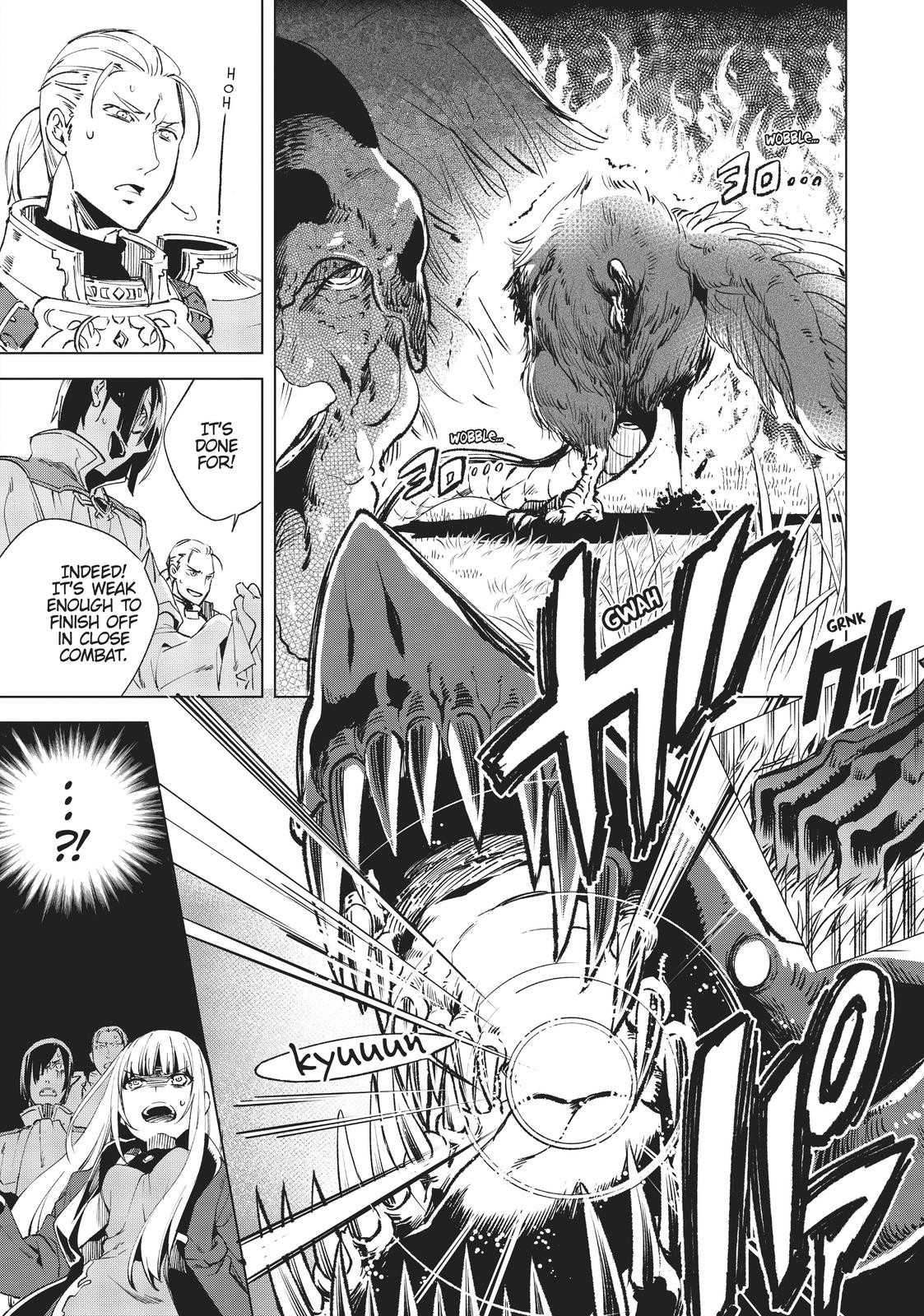 She Professed Herself Pupil of the Wise Man Chapter 7 - Page 7