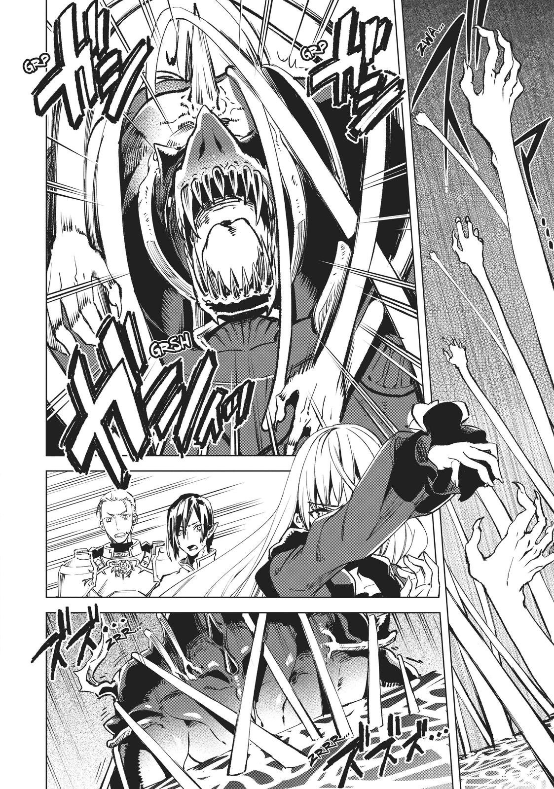 She Professed Herself Pupil of the Wise Man Chapter 7 - Page 9