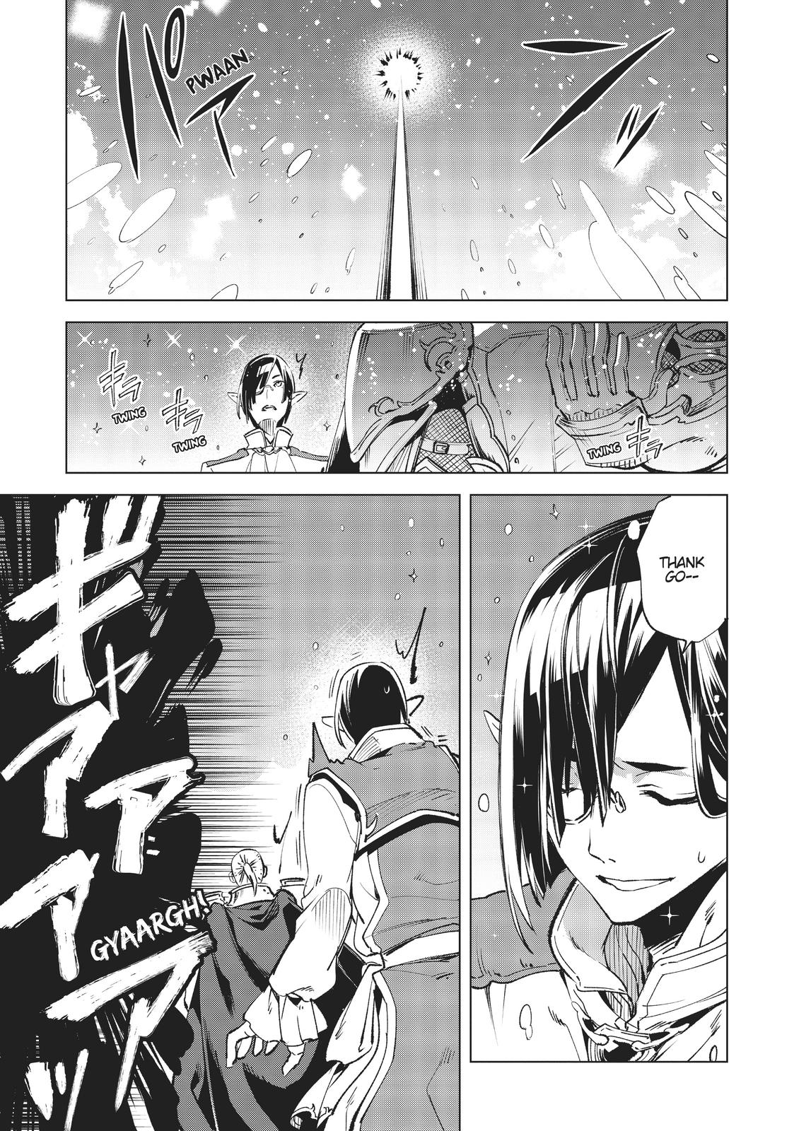 She Professed Herself Pupil of the Wise Man Chapter 7 - Page 12