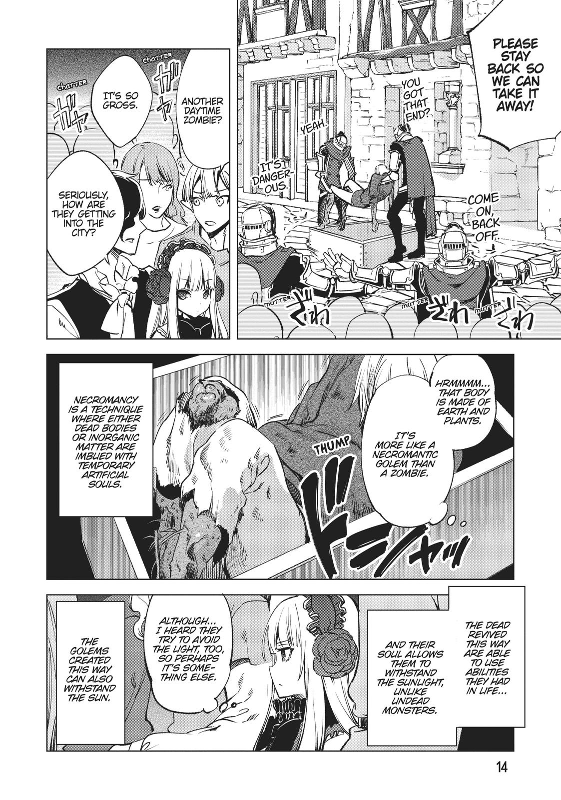 She Professed Herself Pupil of the Wise Man Chapter 8 - Page 15