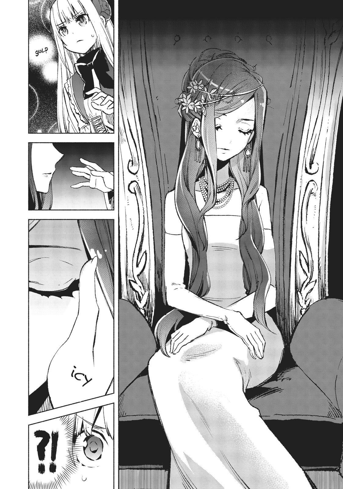 She Professed Herself Pupil of the Wise Man Chapter 12 - Page 15