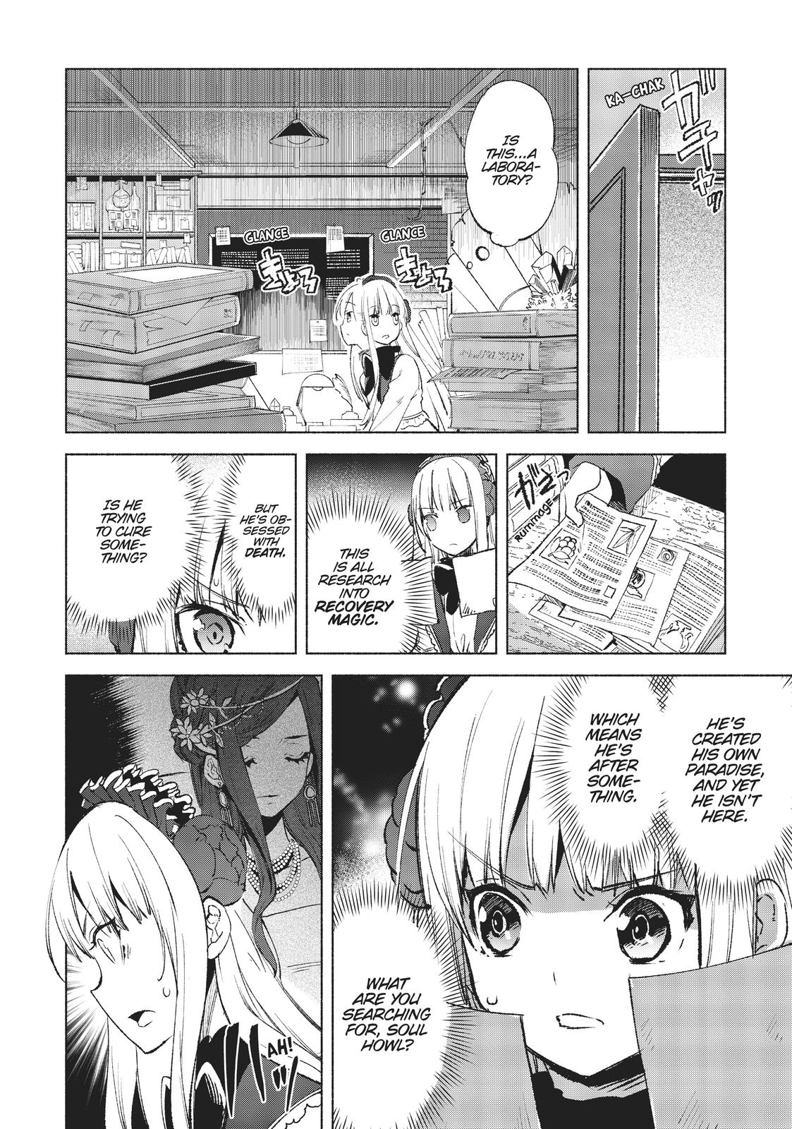 She Professed Herself Pupil of the Wise Man Chapter 12 - Page 17