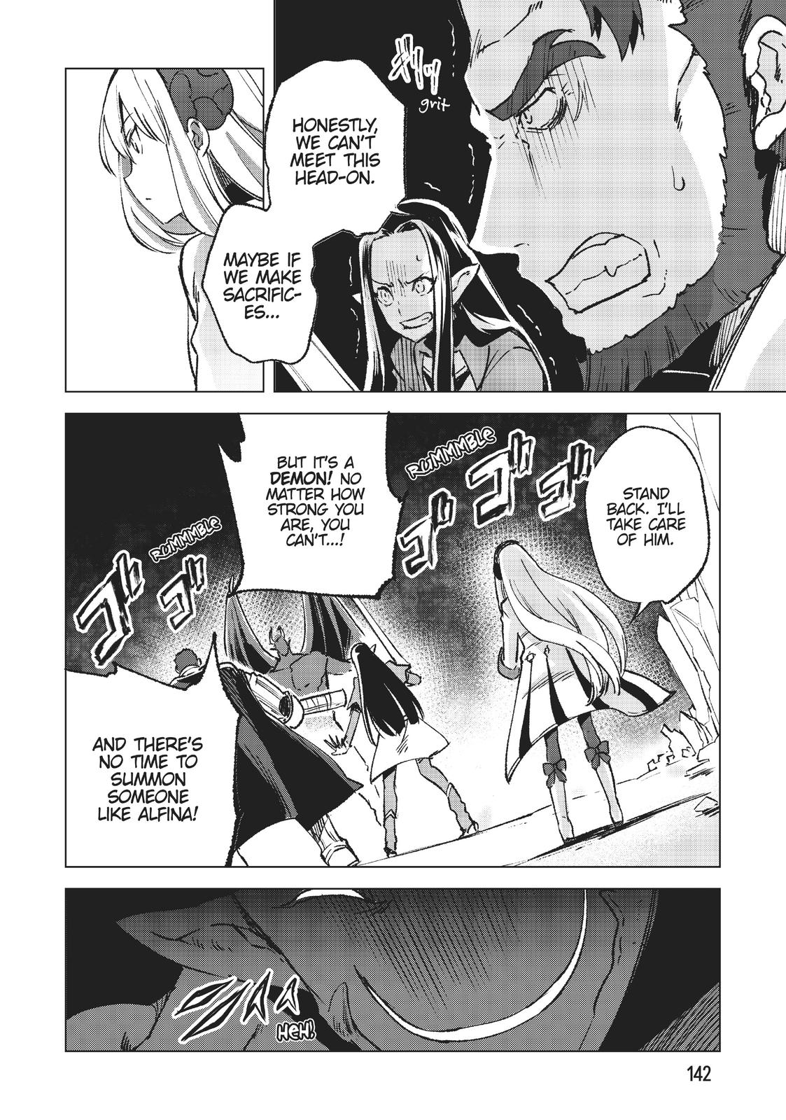 She Professed Herself Pupil of the Wise Man Chapter 13 - Page 17