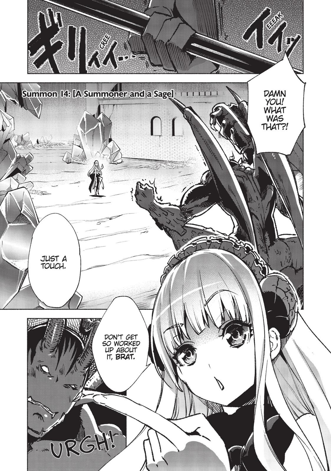 She Professed Herself Pupil of the Wise Man Chapter 14 - Page 5