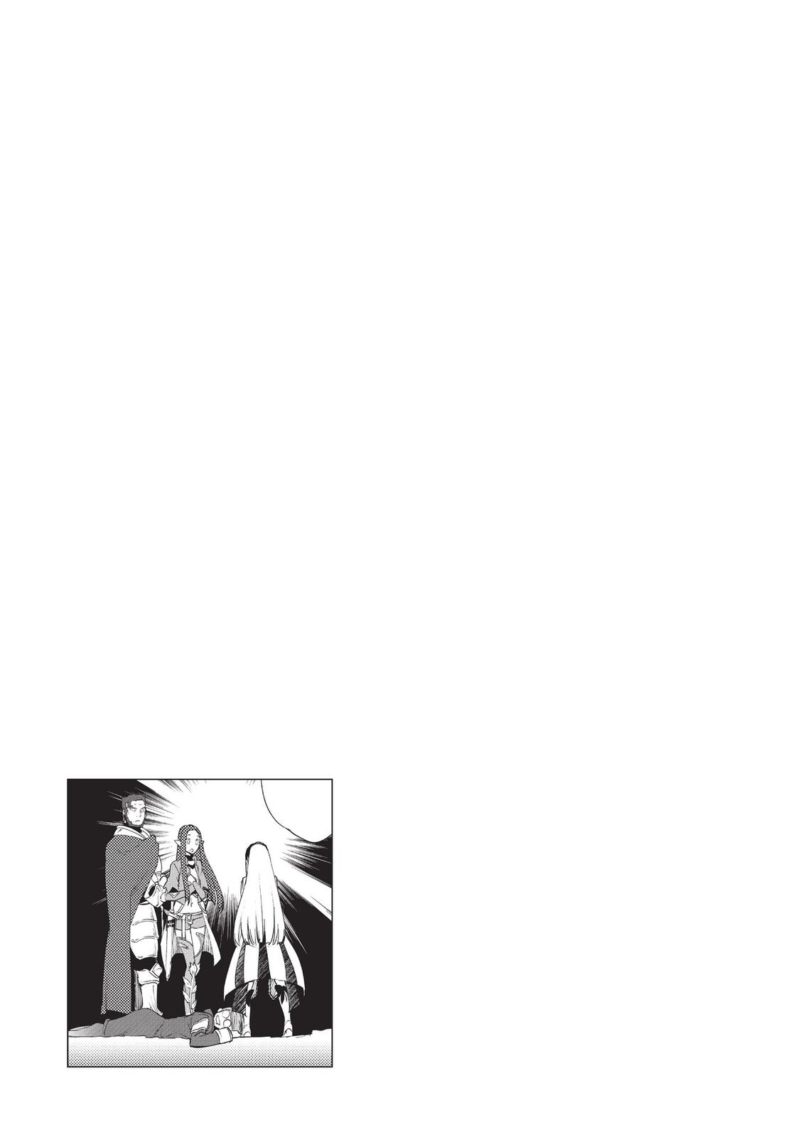 She Professed Herself Pupil of the Wise Man Chapter 15 - Page 23