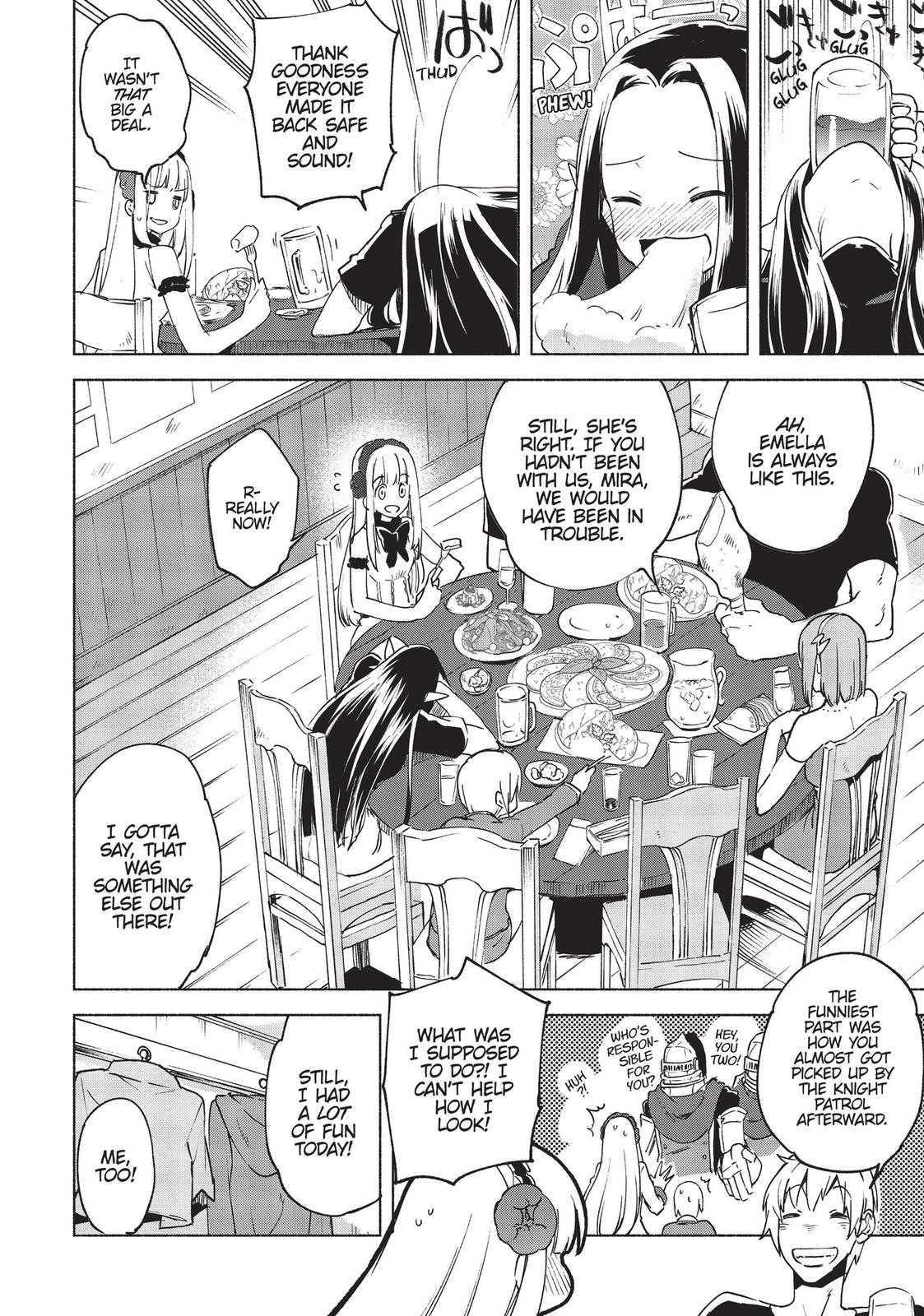 She Professed Herself Pupil of the Wise Man Chapter 17 - Page 7