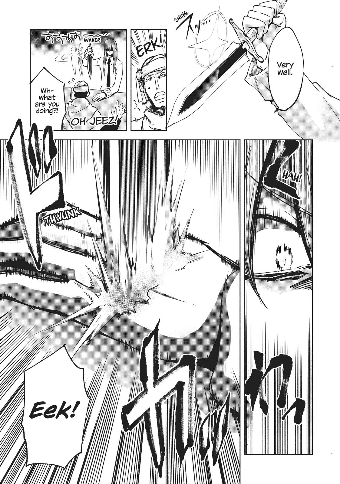 She Professed Herself Pupil of the Wise Man Chapter 20 - Page 13