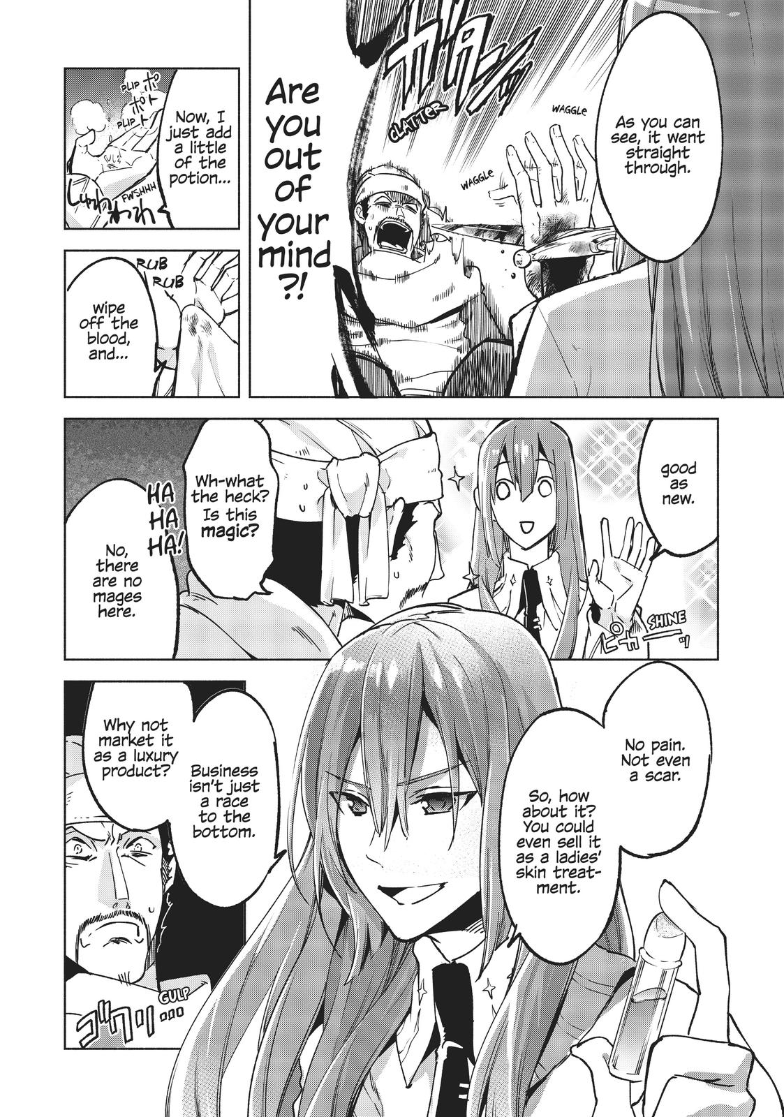 She Professed Herself Pupil of the Wise Man Chapter 20 - Page 14