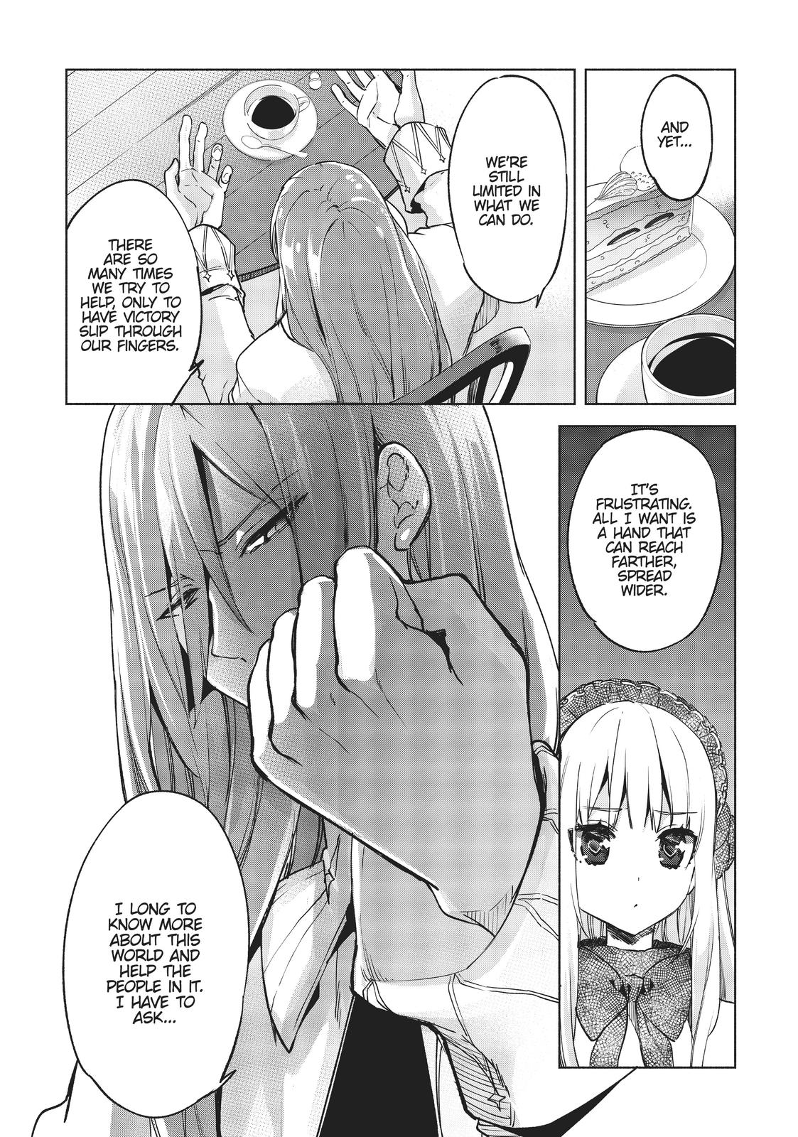 She Professed Herself Pupil of the Wise Man Chapter 20 - Page 19