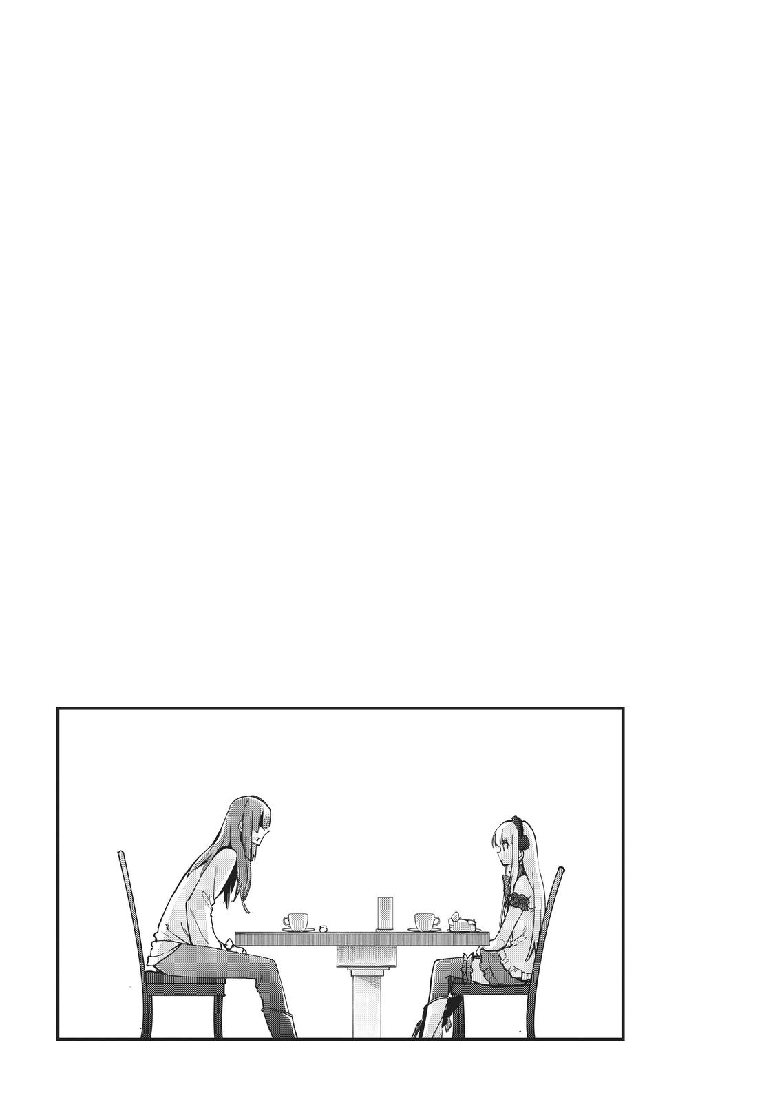 She Professed Herself Pupil of the Wise Man Chapter 20 - Page 27