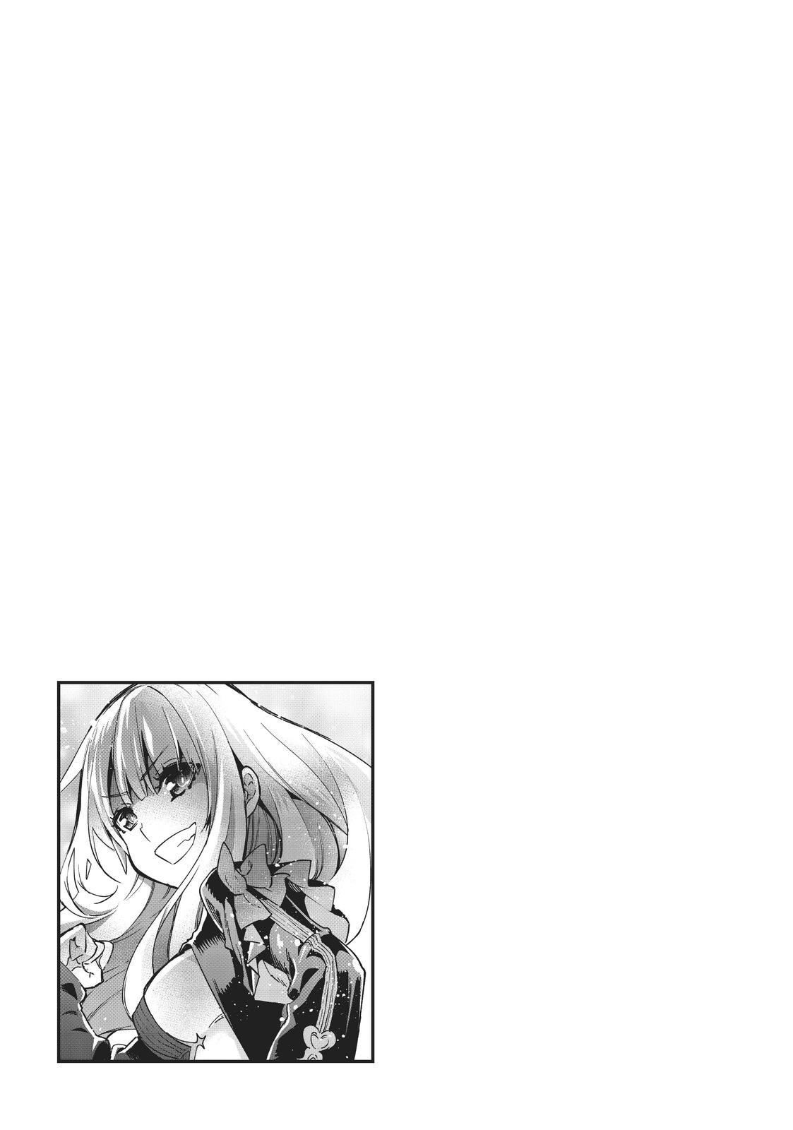 She Professed Herself Pupil of the Wise Man Chapter 22 - Page 19