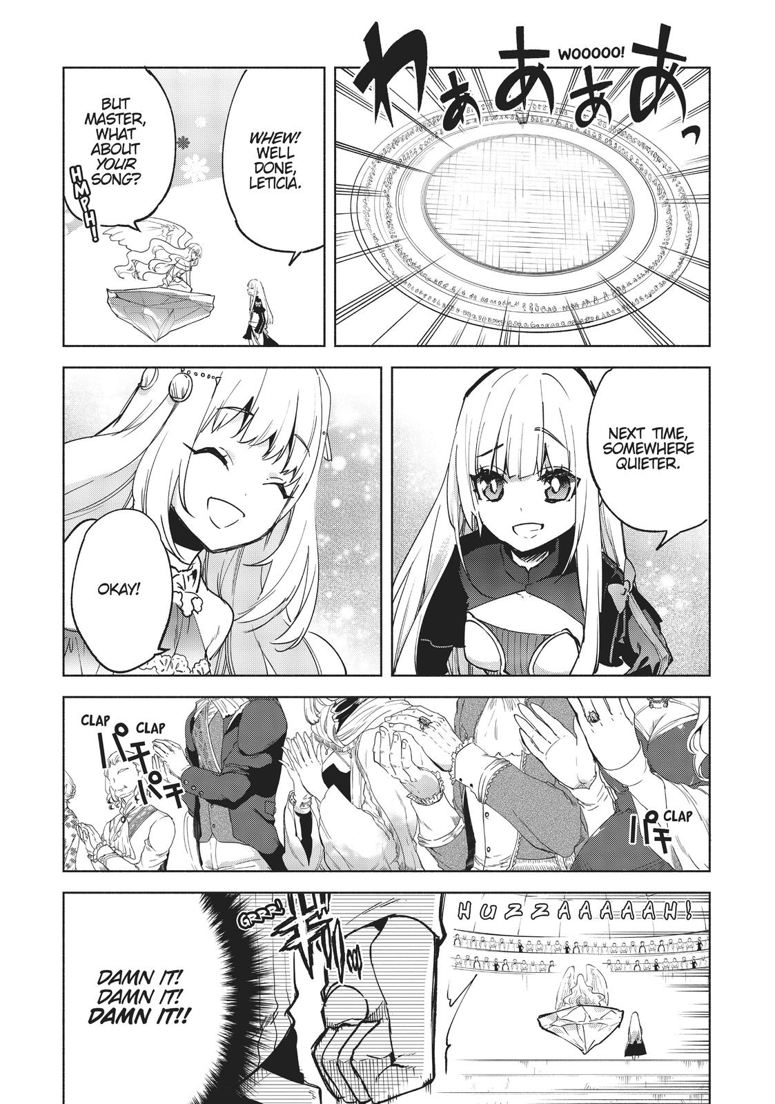 She Professed Herself Pupil of the Wise Man Chapter 24 - Page 12