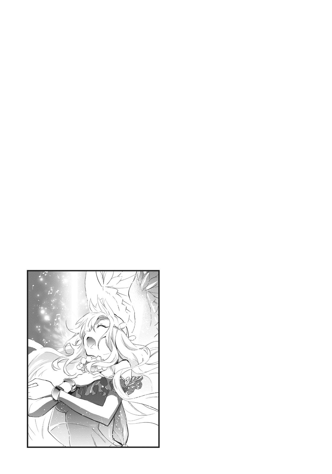 She Professed Herself Pupil of the Wise Man Chapter 24 - Page 15