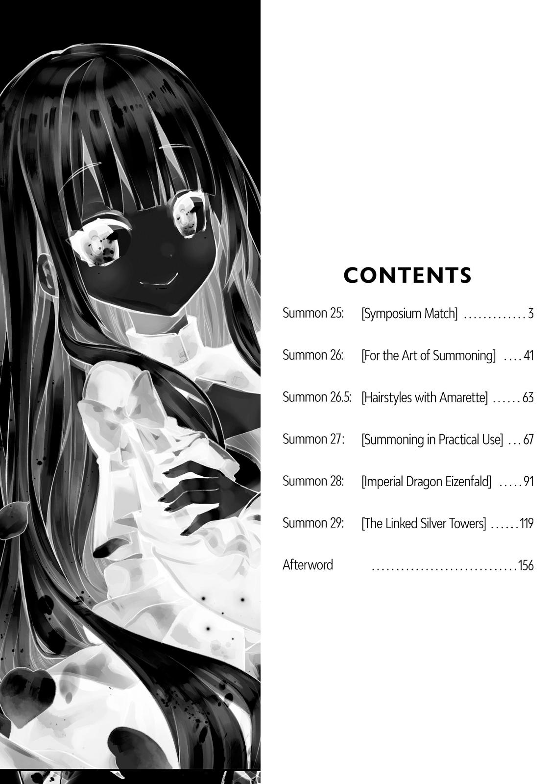 She Professed Herself Pupil of the Wise Man Chapter 25 - Page 4