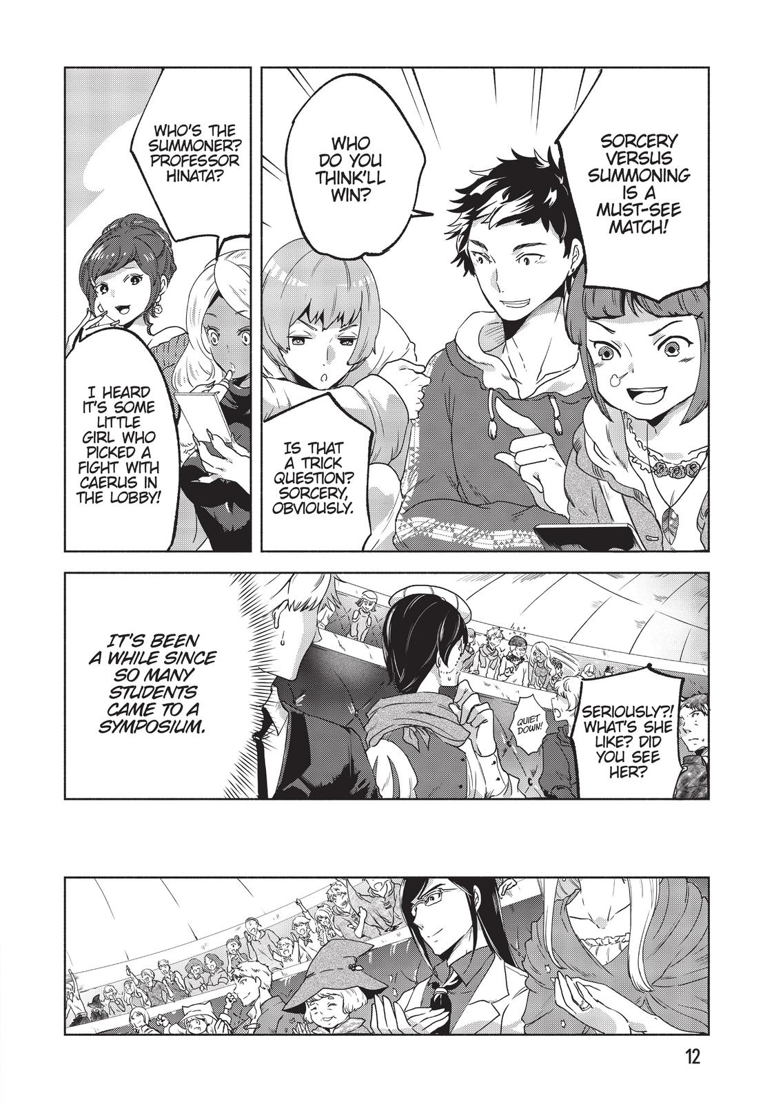 She Professed Herself Pupil of the Wise Man Chapter 25 - Page 14