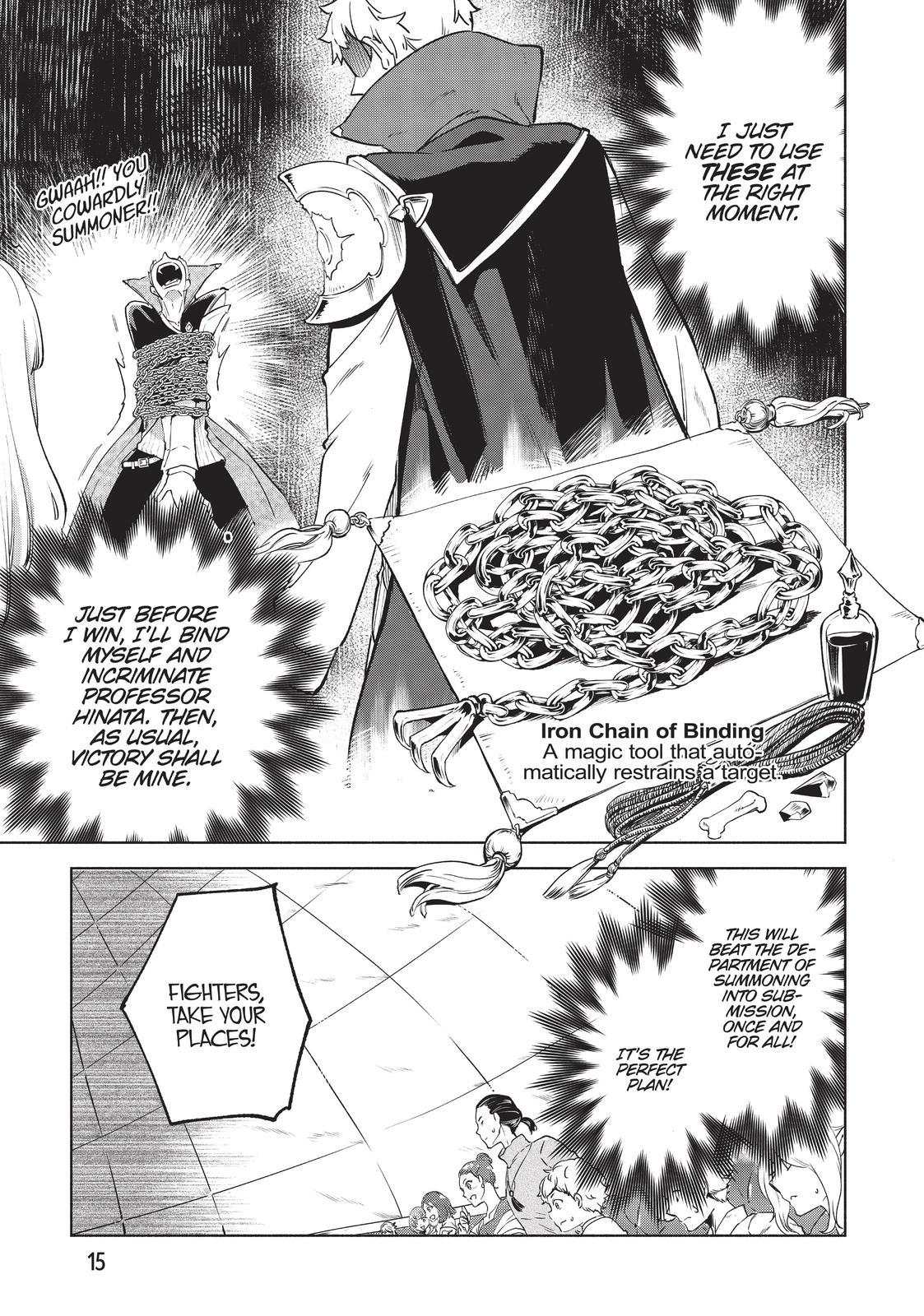 She Professed Herself Pupil of the Wise Man Chapter 25 - Page 17