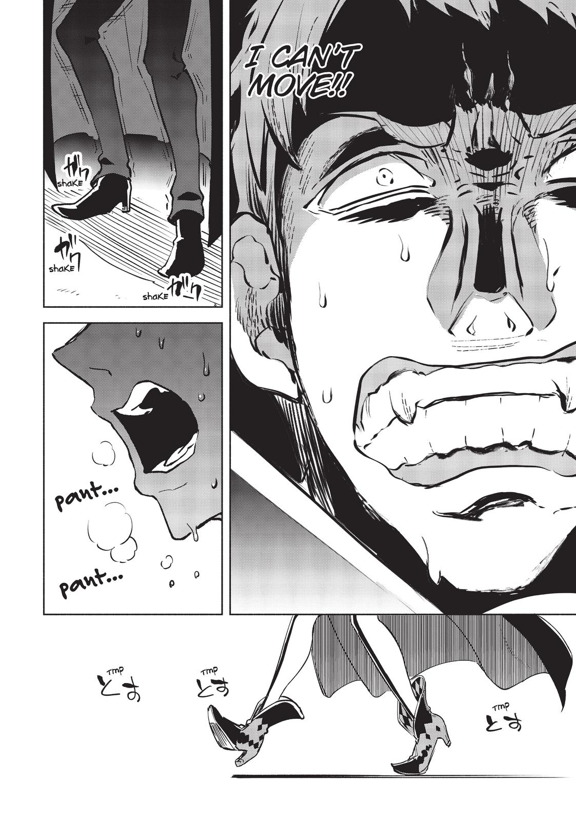 She Professed Herself Pupil of the Wise Man Chapter 25 - Page 25