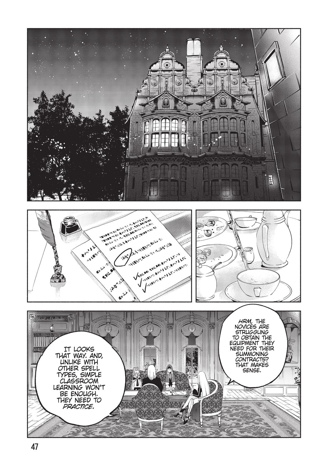 She Professed Herself Pupil of the Wise Man Chapter 26 - Page 7