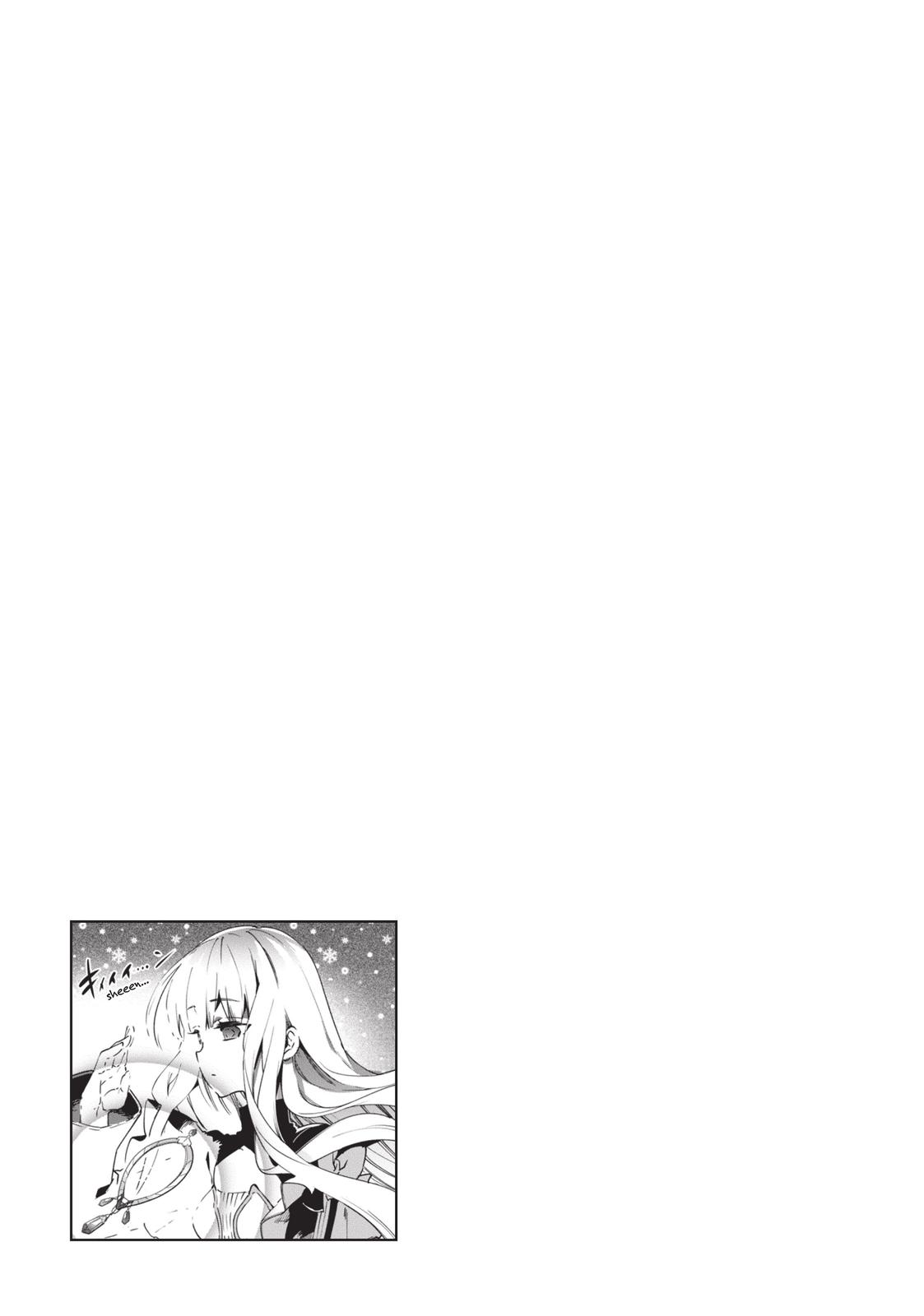 She Professed Herself Pupil of the Wise Man Chapter 26 - Page 21