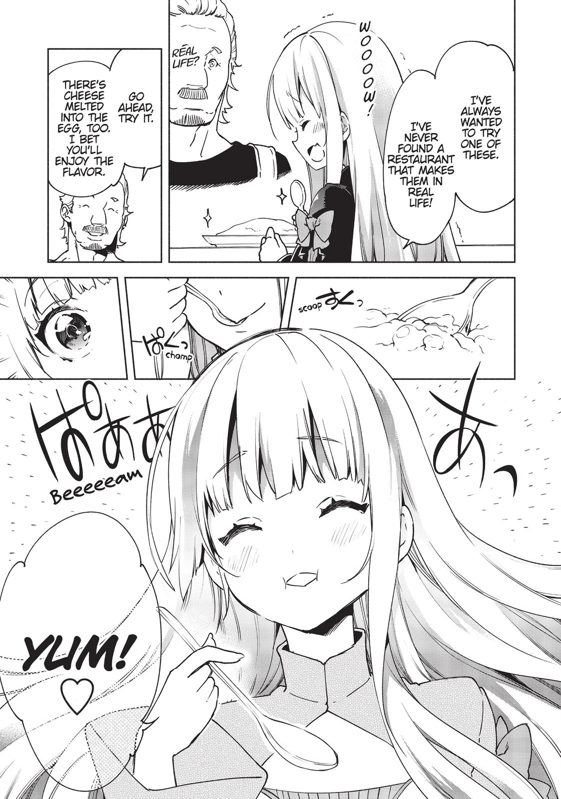 She Professed Herself Pupil of the Wise Man Chapter 27 - Page 5