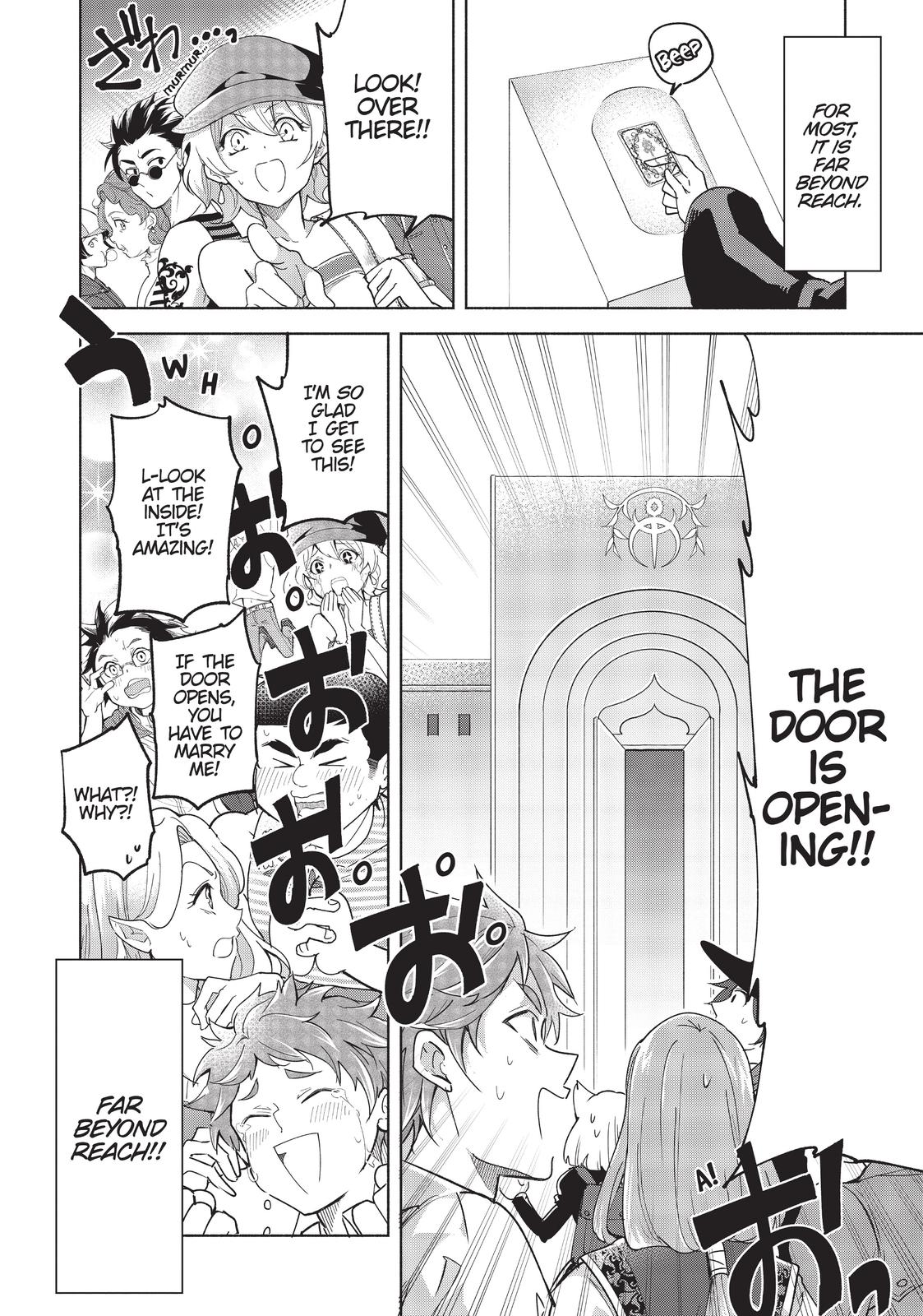 She Professed Herself Pupil of the Wise Man Chapter 29 - Page 14