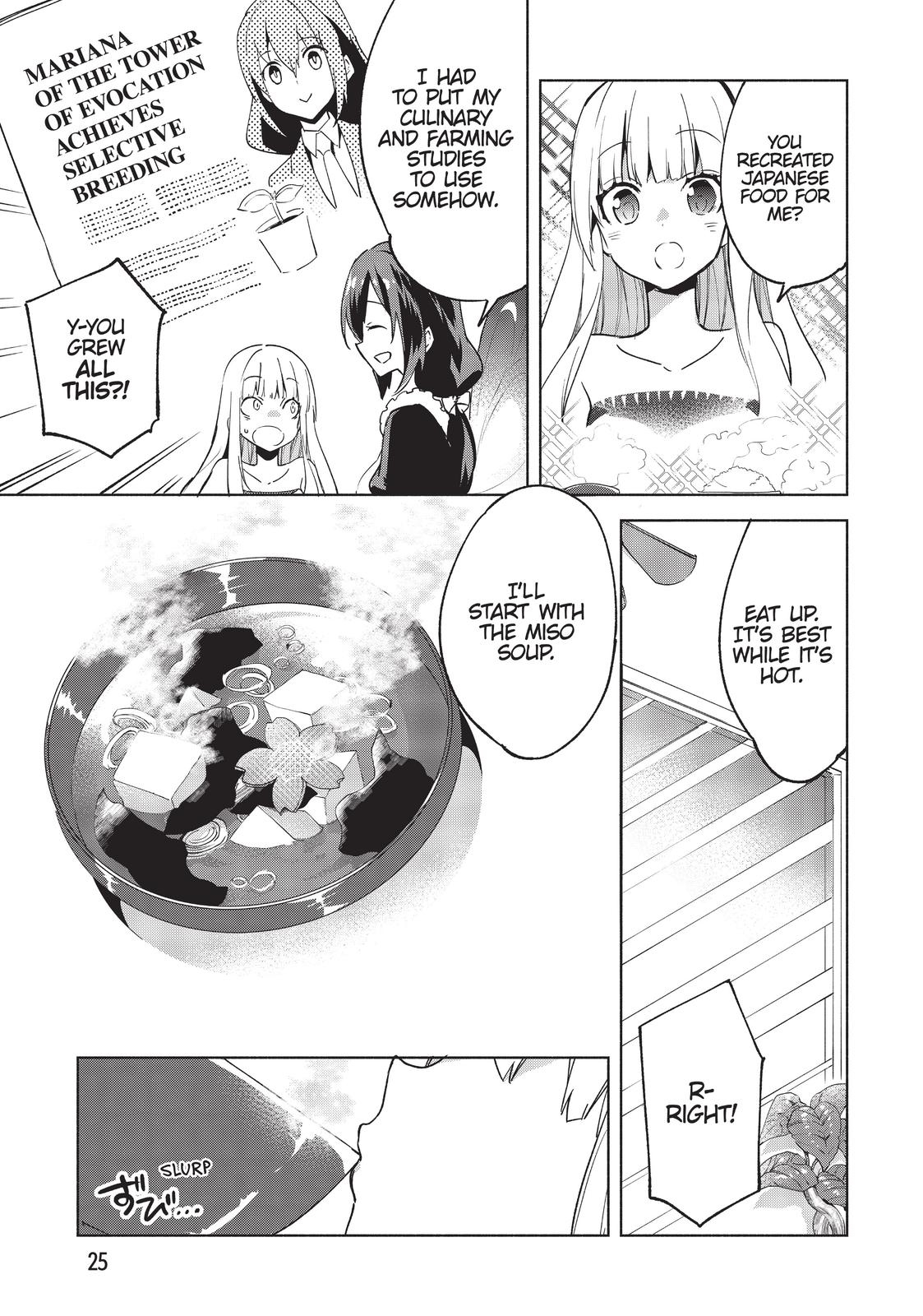 She Professed Herself Pupil of the Wise Man Chapter 31 - Page 5