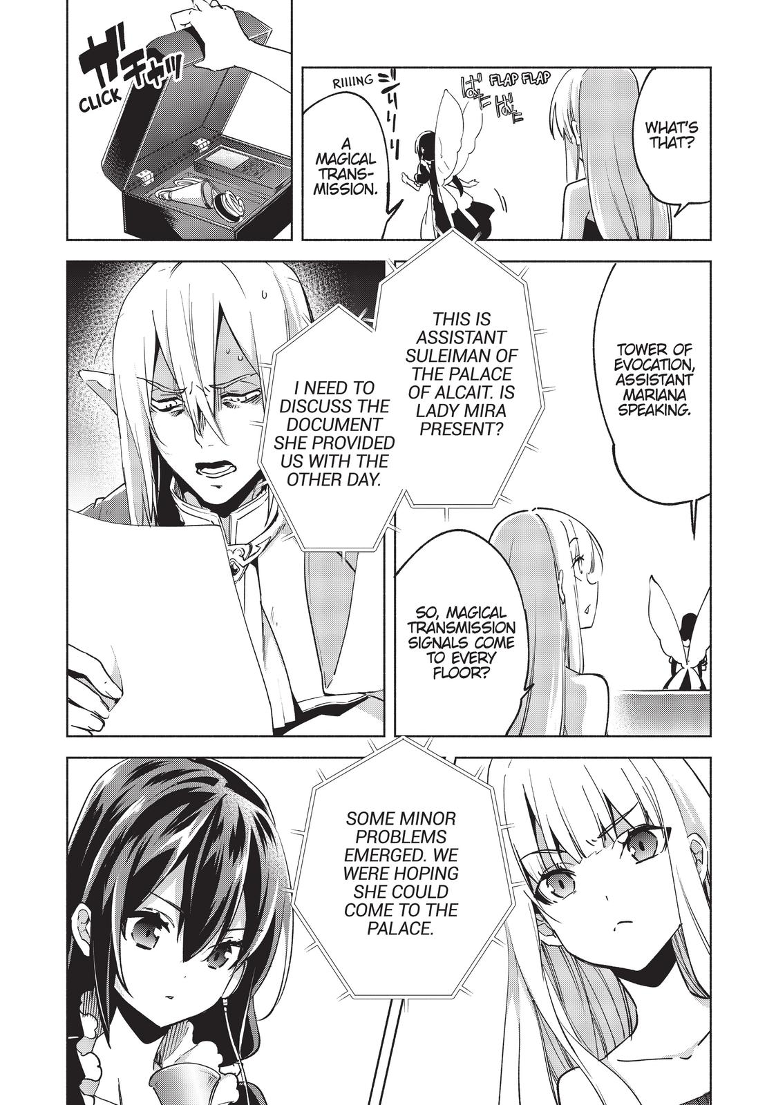 She Professed Herself Pupil of the Wise Man Chapter 31 - Page 10