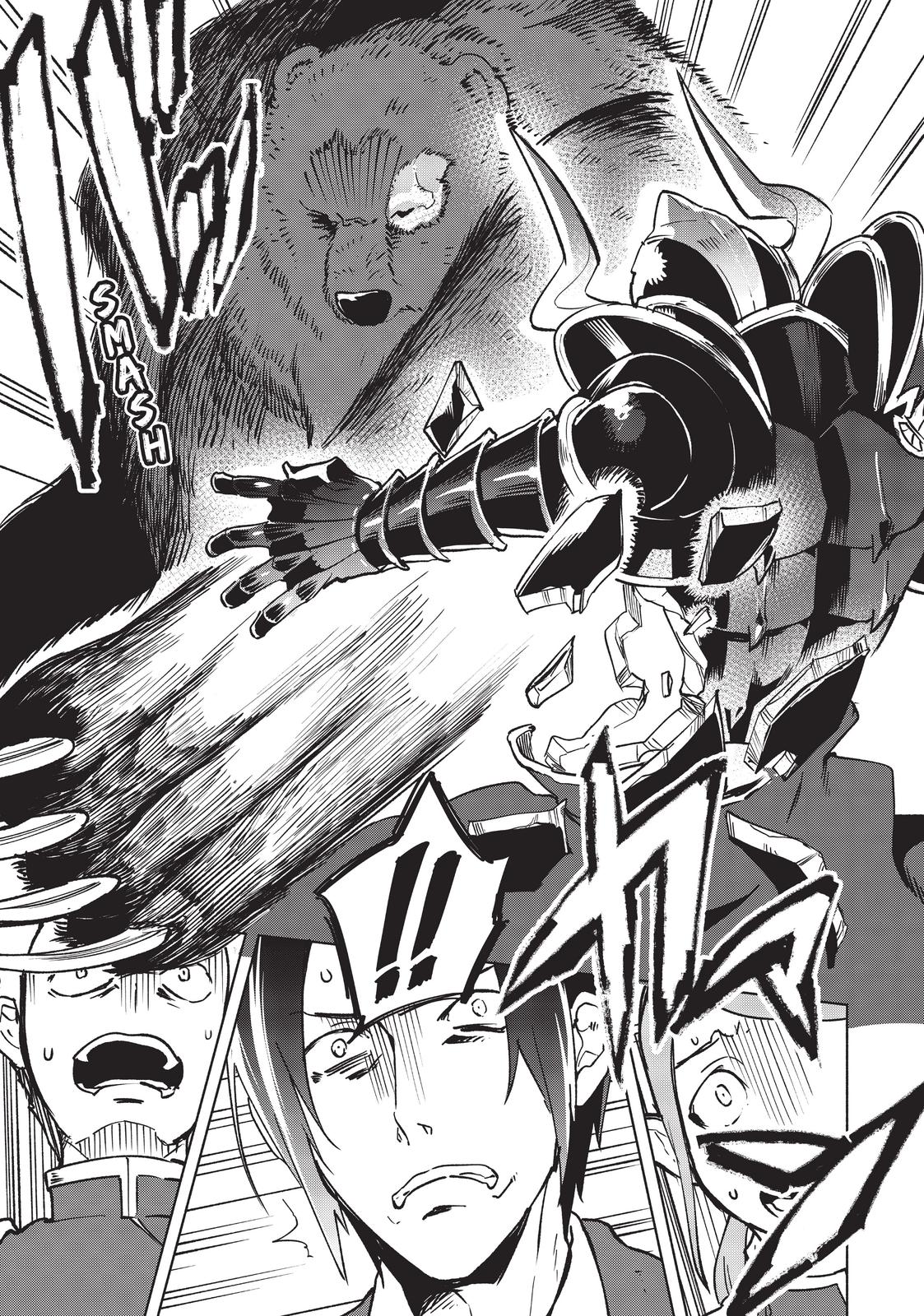 She Professed Herself Pupil of the Wise Man Chapter 32 - Page 7