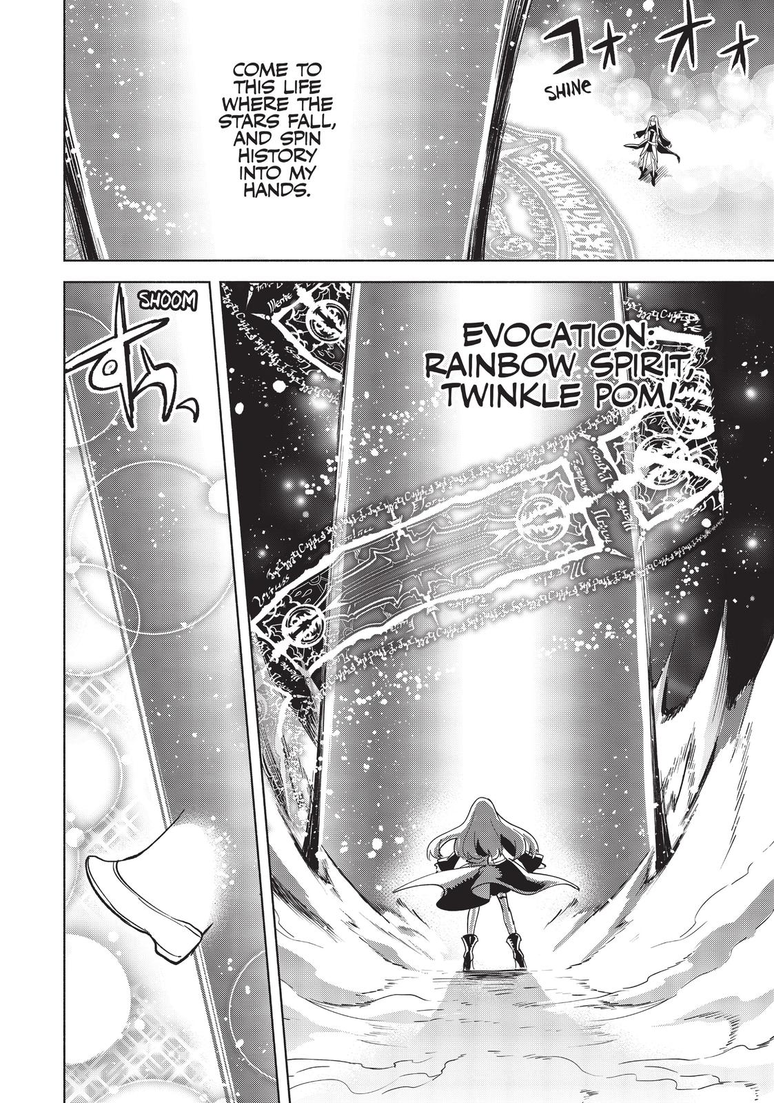 She Professed Herself Pupil of the Wise Man Chapter 34 - Page 12