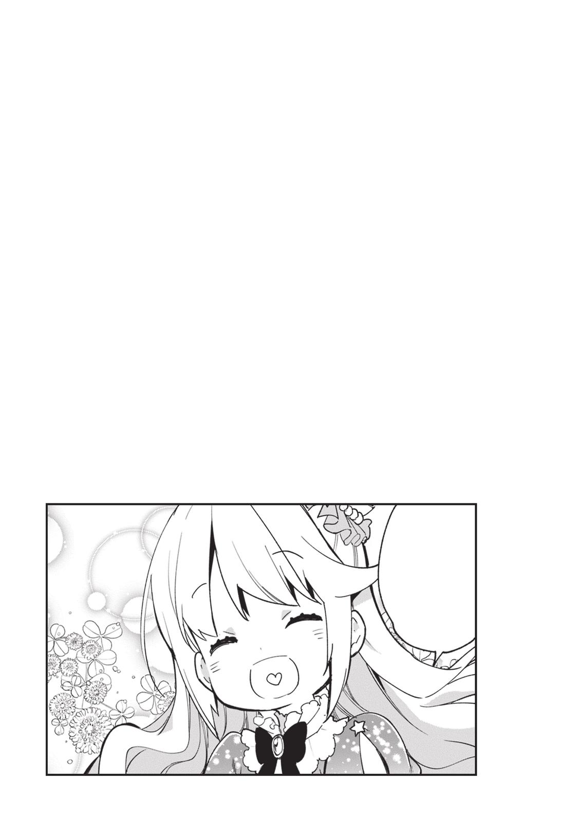 She Professed Herself Pupil of the Wise Man Chapter 34 - Page 25