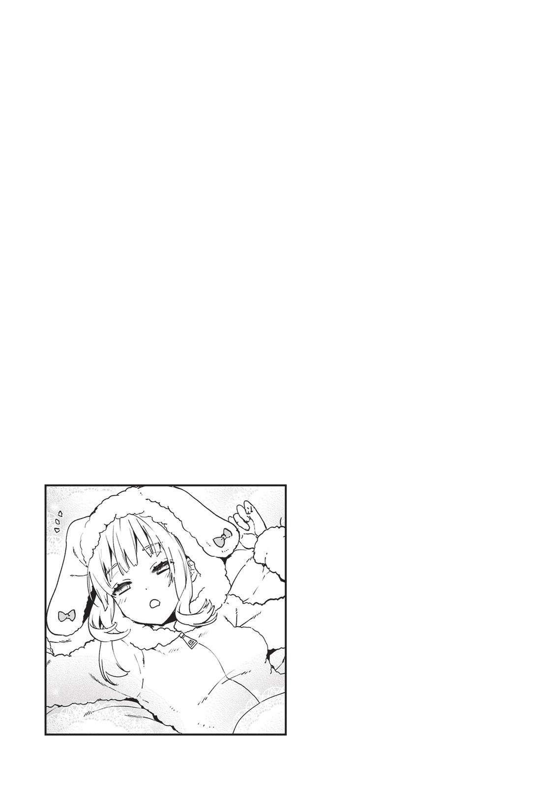 She Professed Herself Pupil of the Wise Man Chapter 35 - Page 19