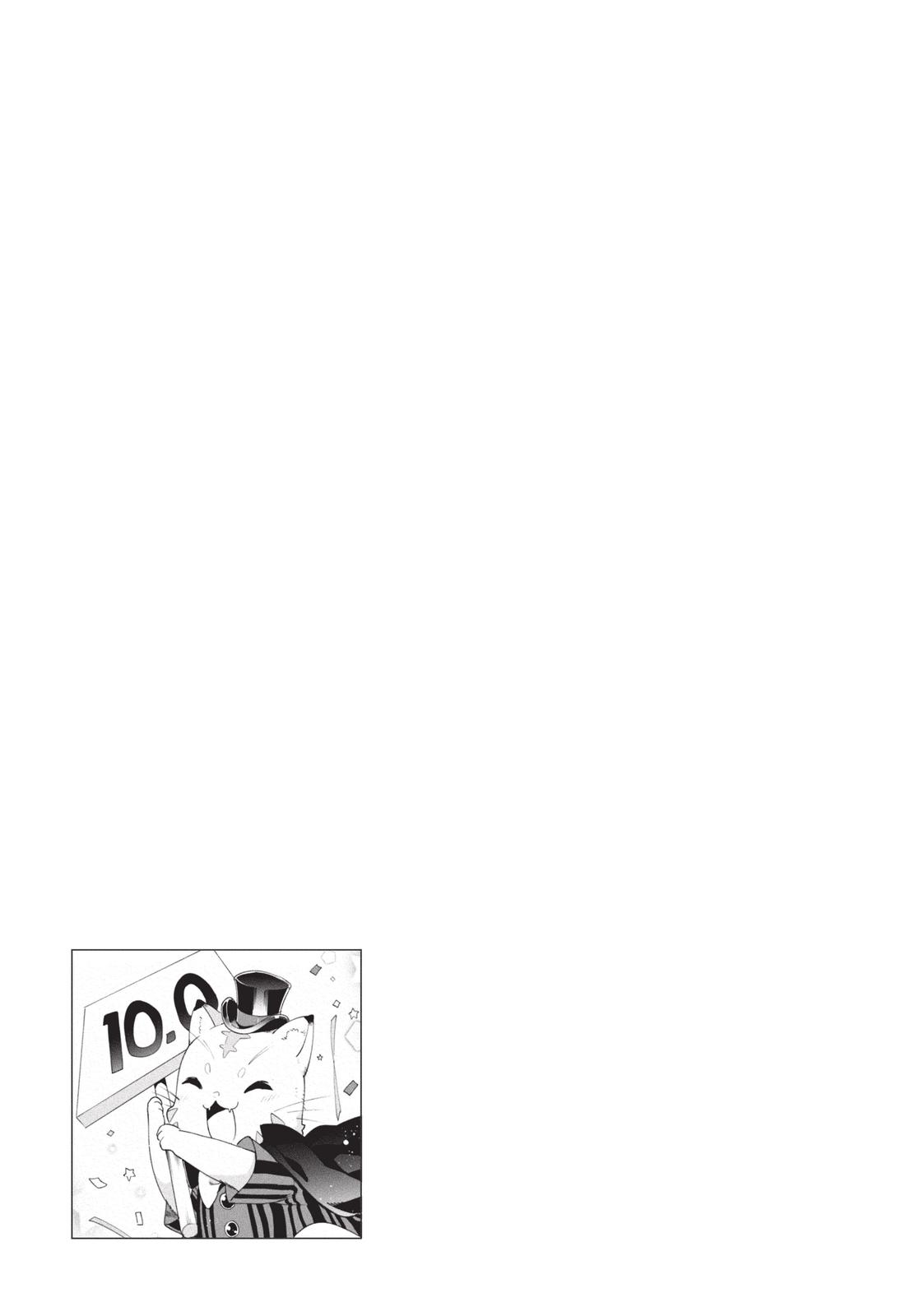 She Professed Herself Pupil of the Wise Man Chapter 36 - Page 28