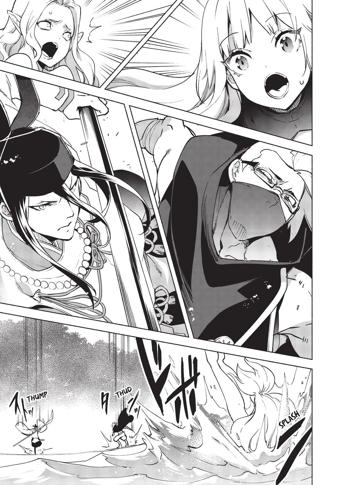 She Professed Herself Pupil of the Wise Man Chapter 37 - Page 25