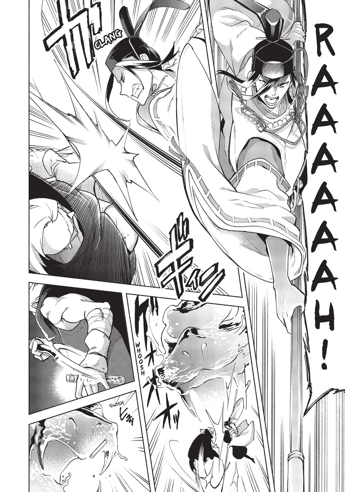 She Professed Herself Pupil of the Wise Man Chapter 38 - Page 4