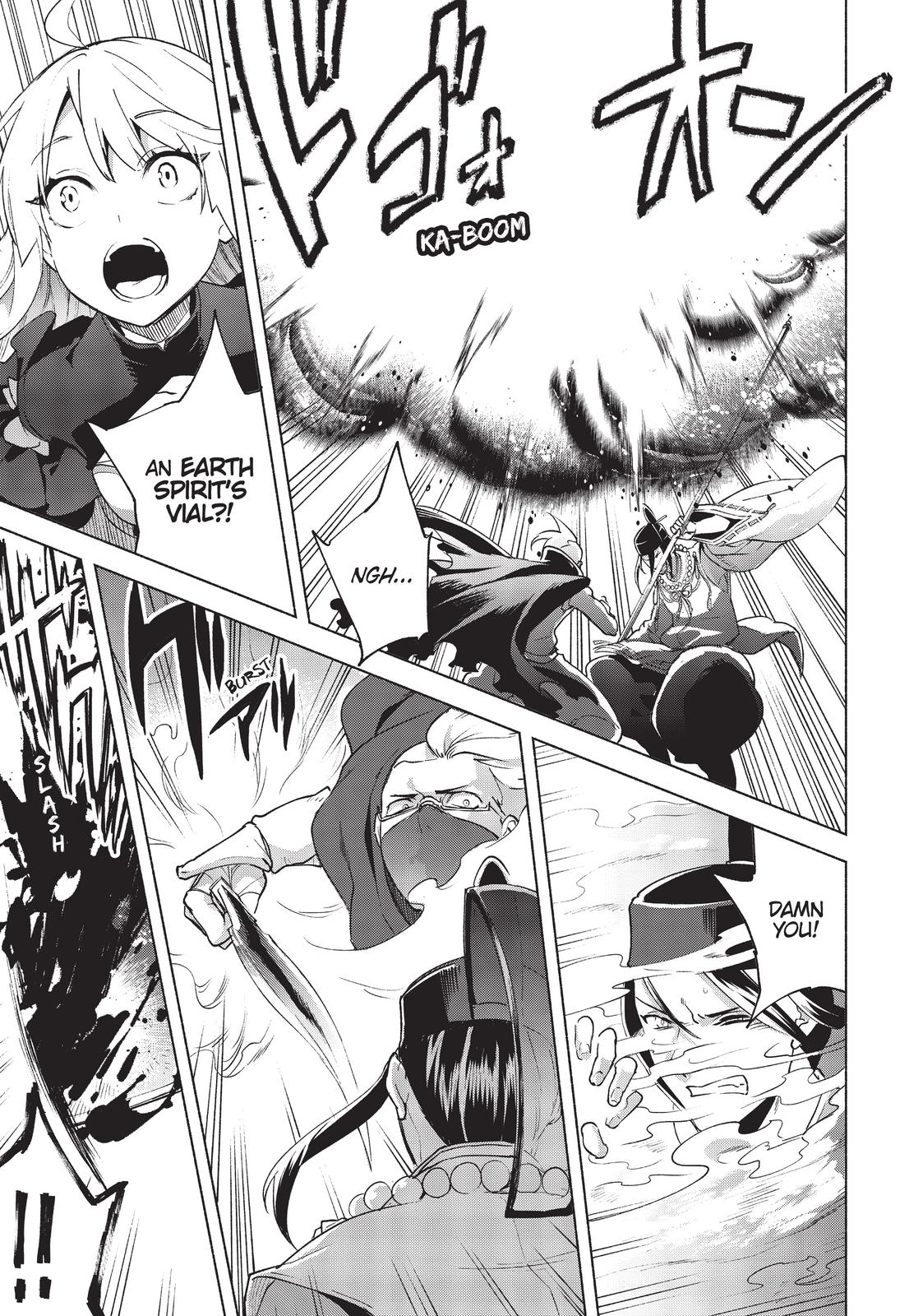 She Professed Herself Pupil of the Wise Man Chapter 38 - Page 5