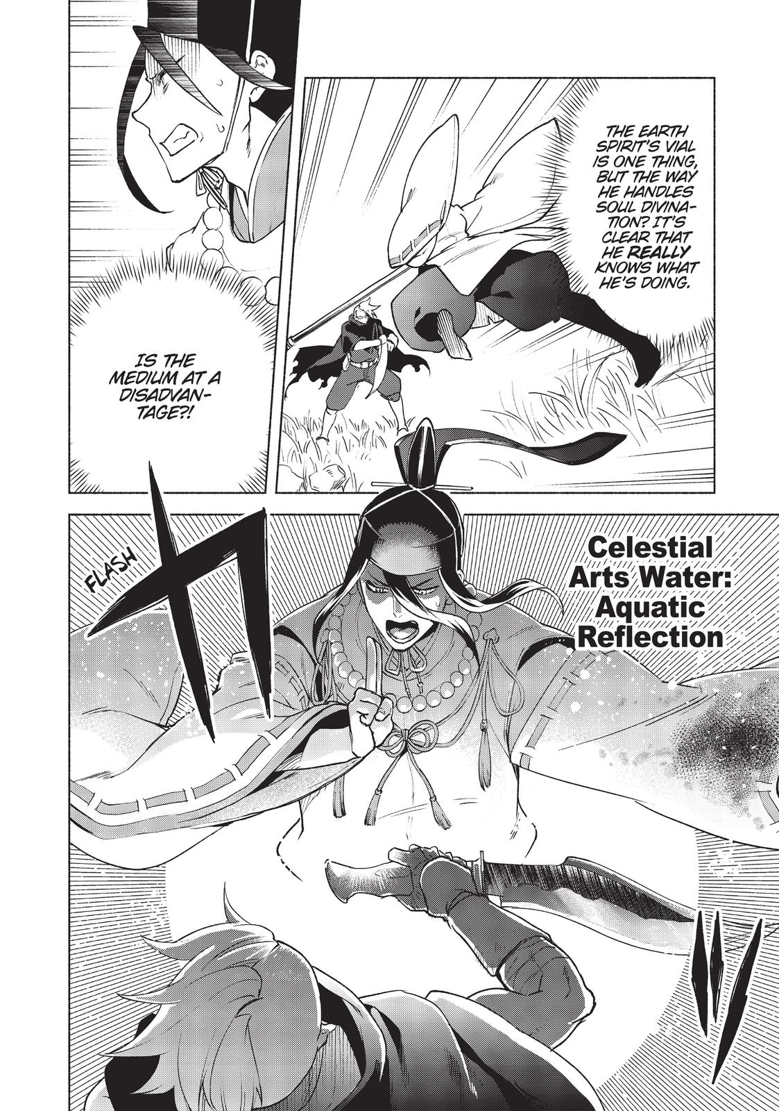 She Professed Herself Pupil of the Wise Man Chapter 38 - Page 8