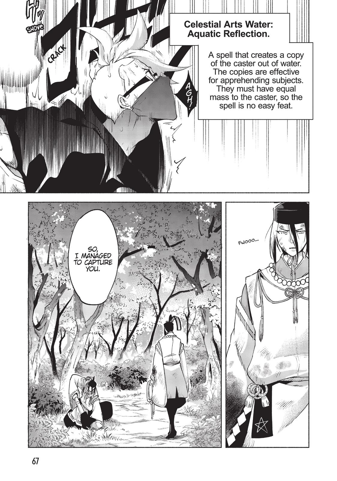 She Professed Herself Pupil of the Wise Man Chapter 38 - Page 11