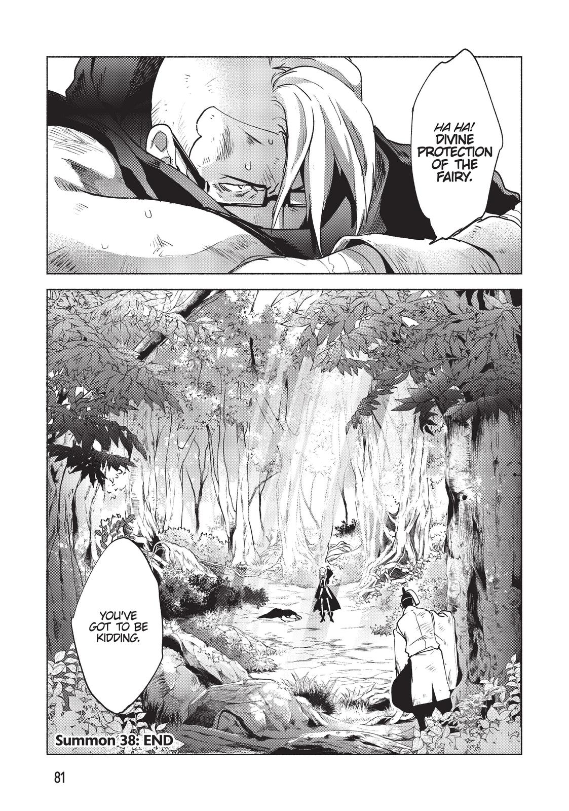 She Professed Herself Pupil of the Wise Man Chapter 38 - Page 25