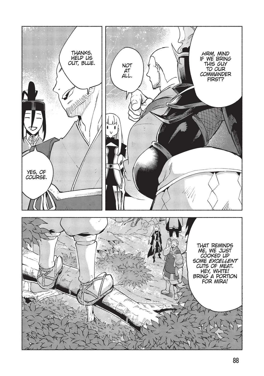 She Professed Herself Pupil of the Wise Man Chapter 39 - Page 6