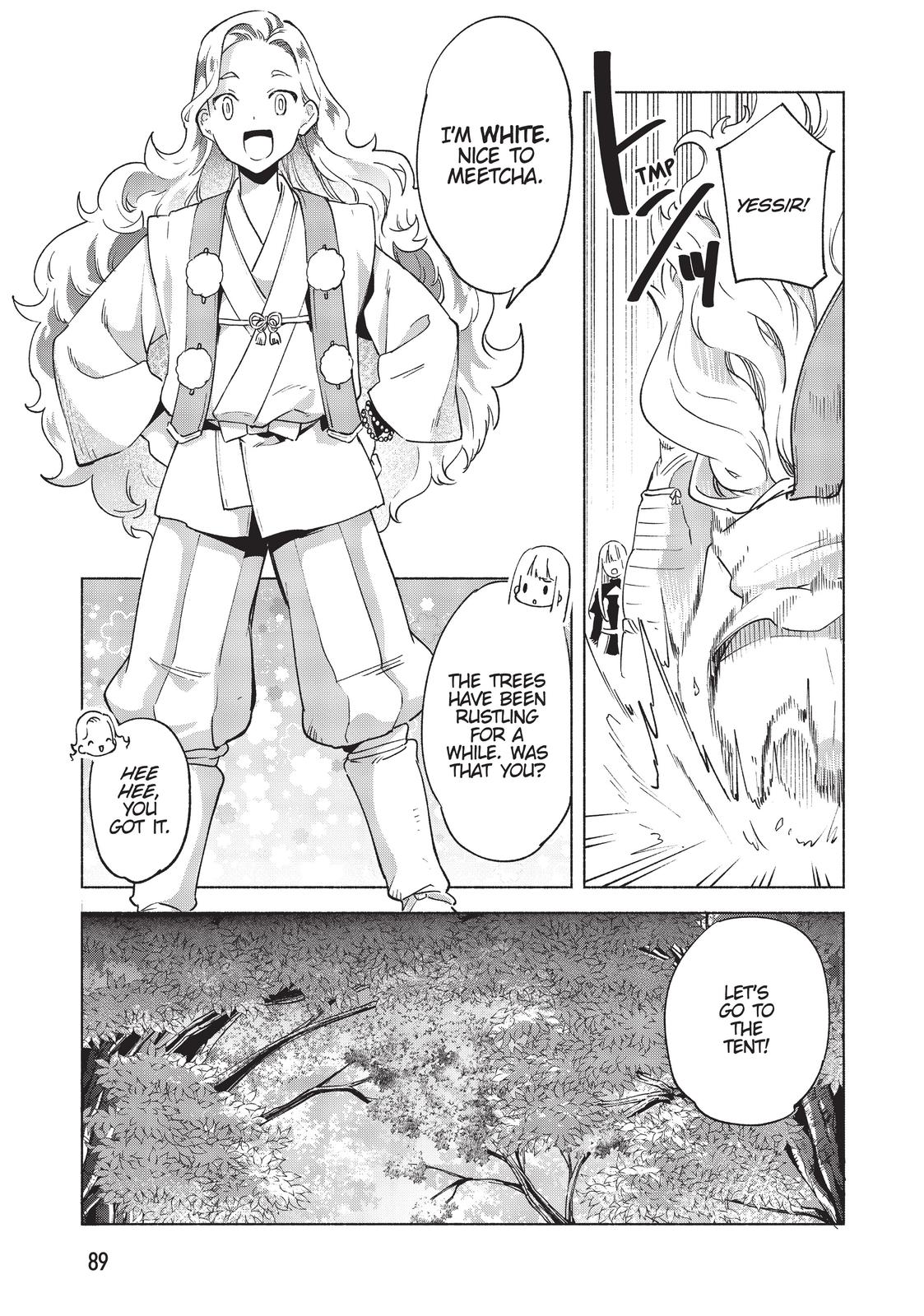 She Professed Herself Pupil of the Wise Man Chapter 39 - Page 7