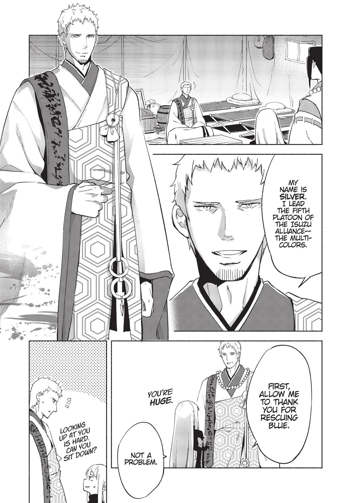 She Professed Herself Pupil of the Wise Man Chapter 39 - Page 19