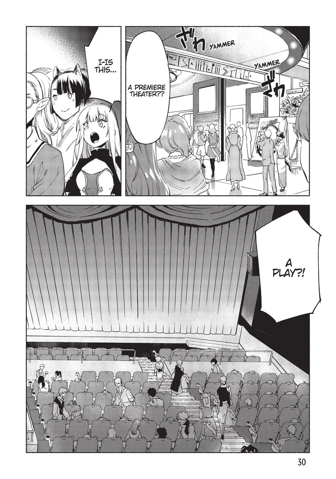 She Professed Herself Pupil of the Wise Man Chapter 42 - Page 4