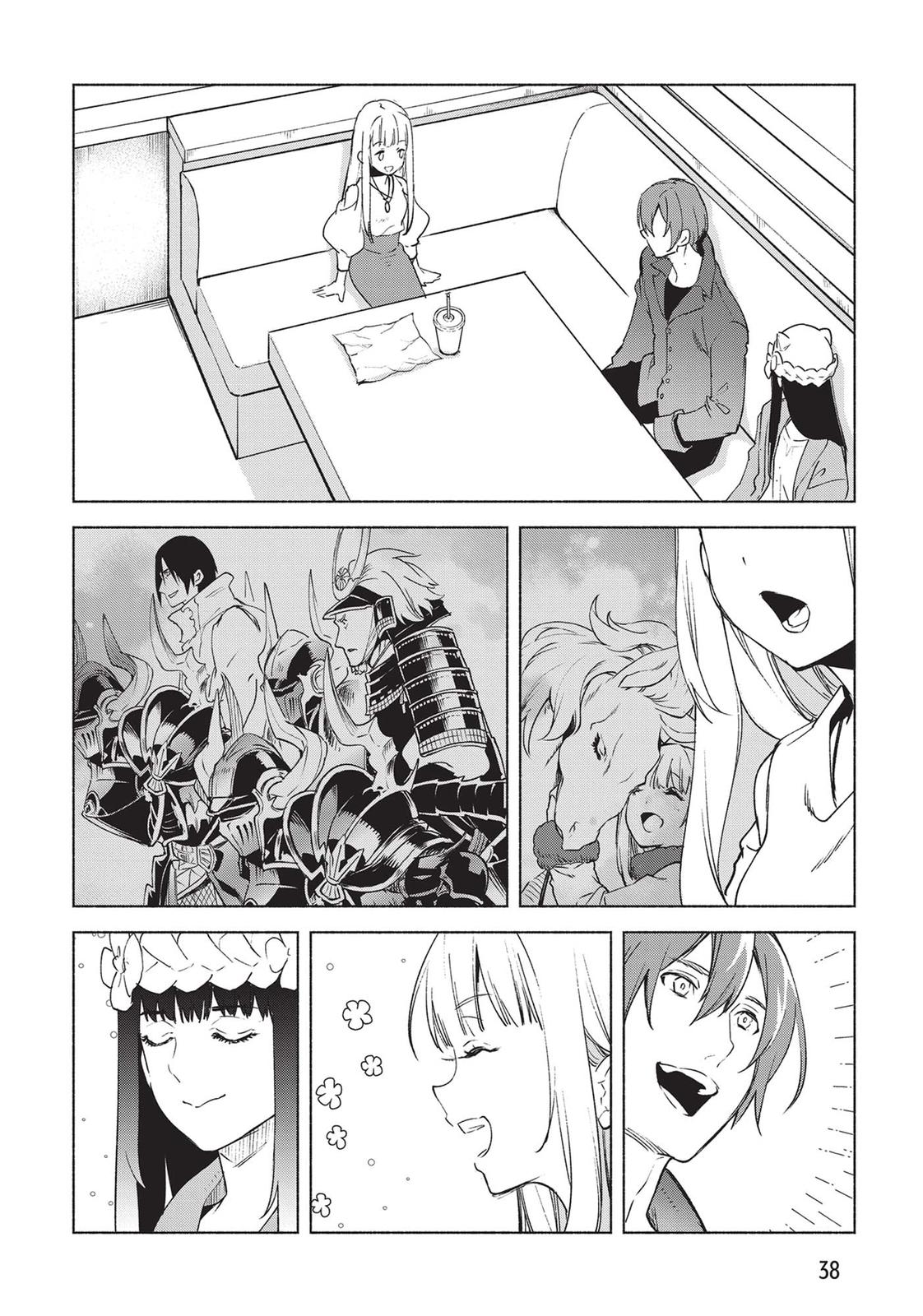 She Professed Herself Pupil of the Wise Man Chapter 48 - Page 12